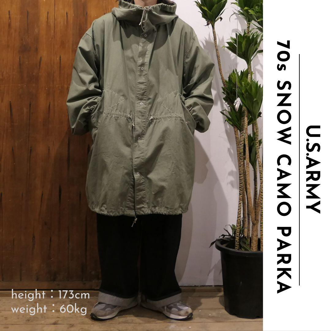VINTAGE 70s L OD Dyed Snow camoflage parka -U.S.ARMY-