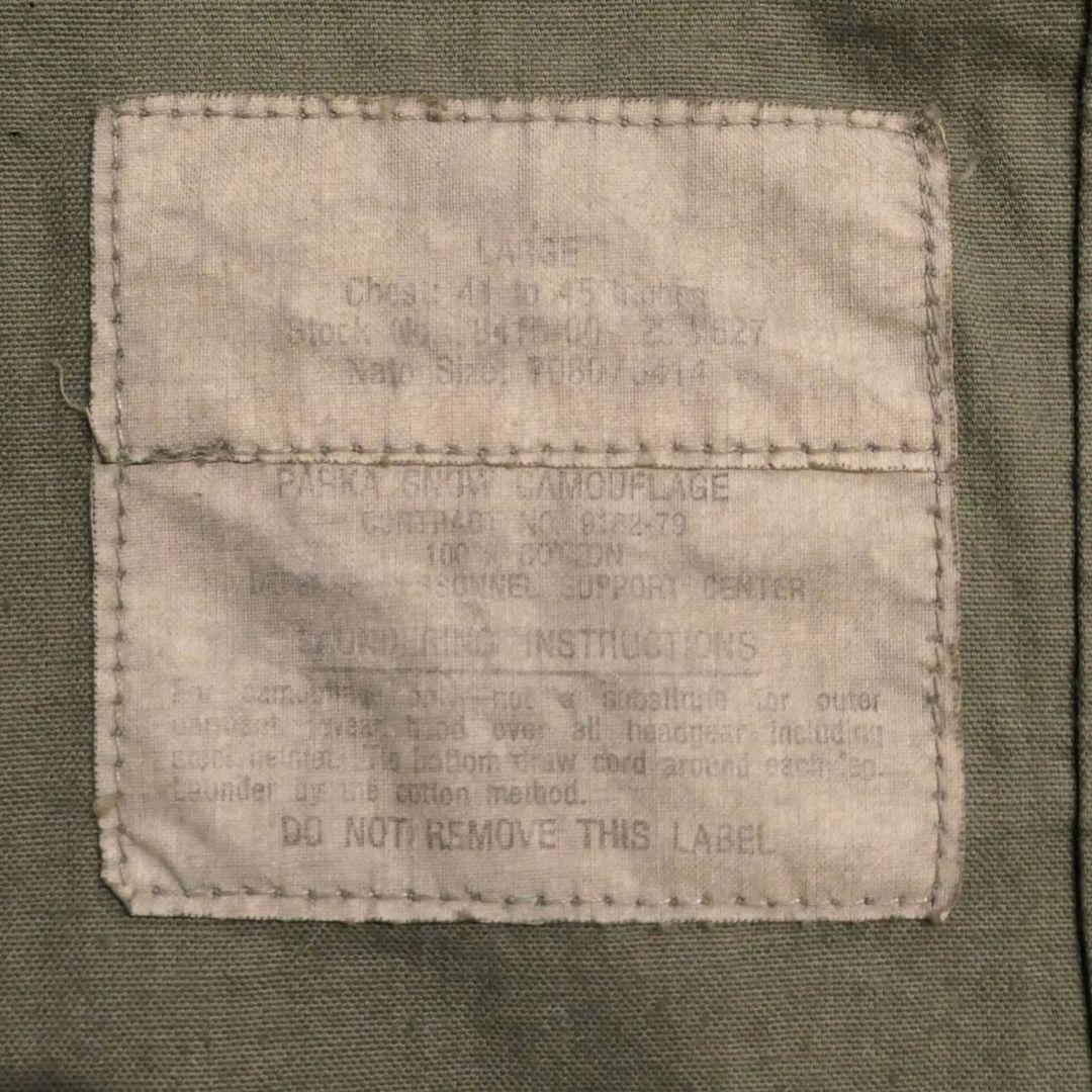 VINTAGE 70s L OD Dyed Snow camoflage parka -U.S.ARMY-