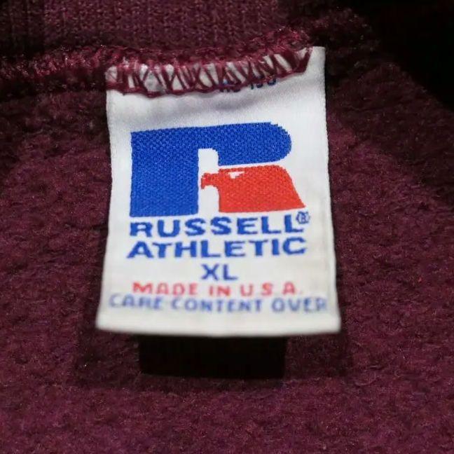 VINTAGE 90s XL Logo Sweat -Russell Athletic-