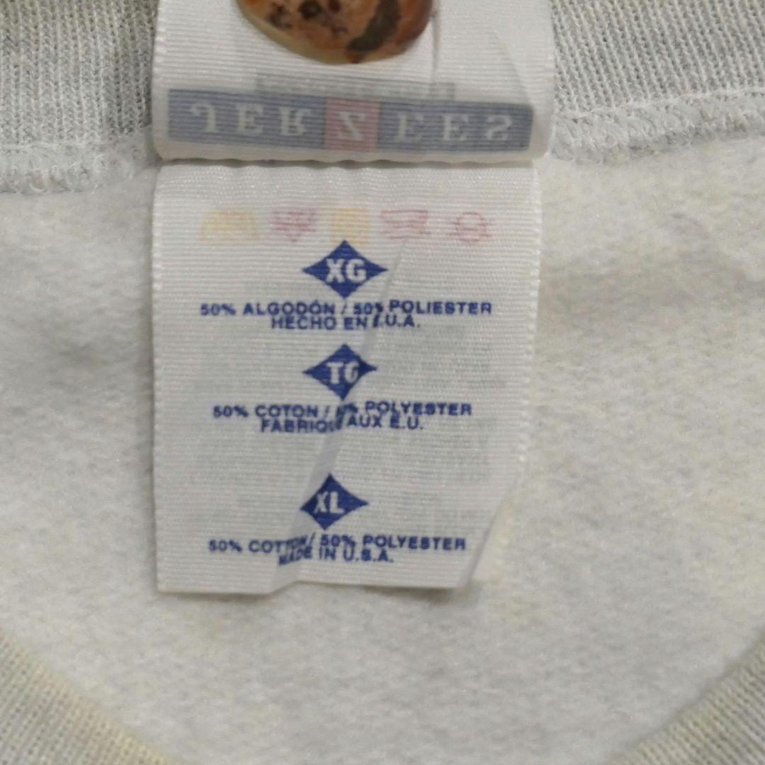 VINTAGE 90s XL Militaly Sweat -USMC-