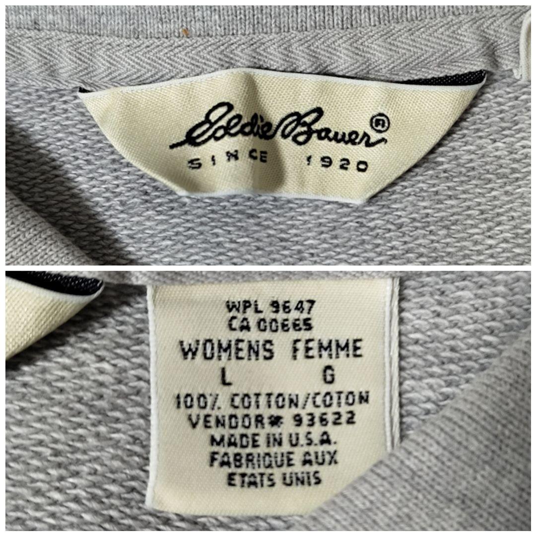 USED XL S/S Polo shirt -Eddie Bauer-