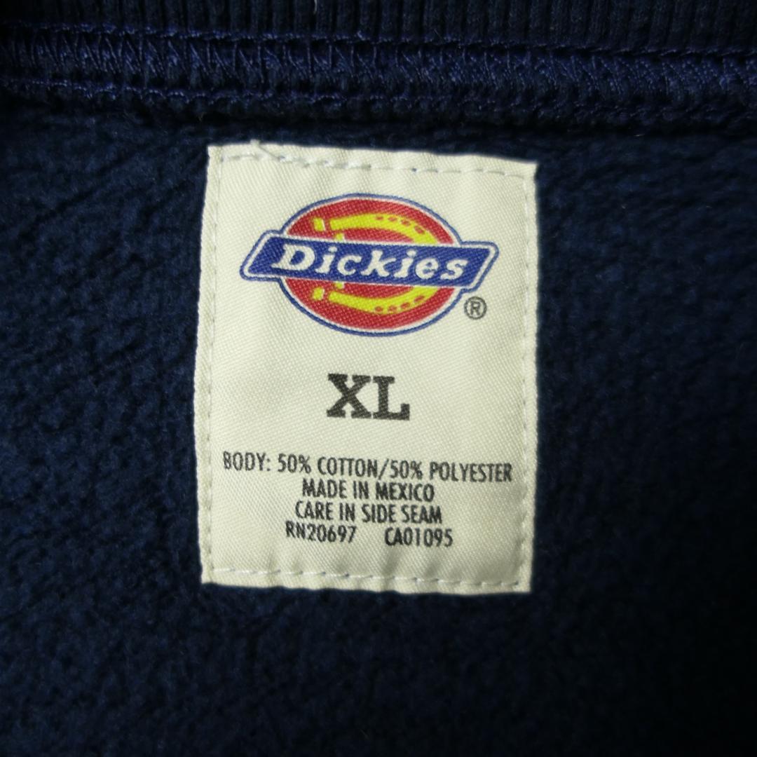 USED XL Corporate Sweat -BMW-