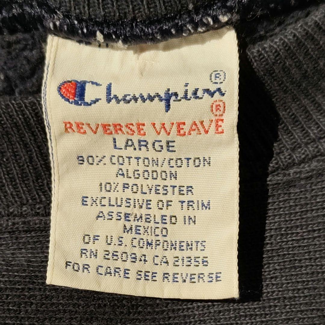 VINTAGE 90s L Reverse Weave Sweat -Champion-