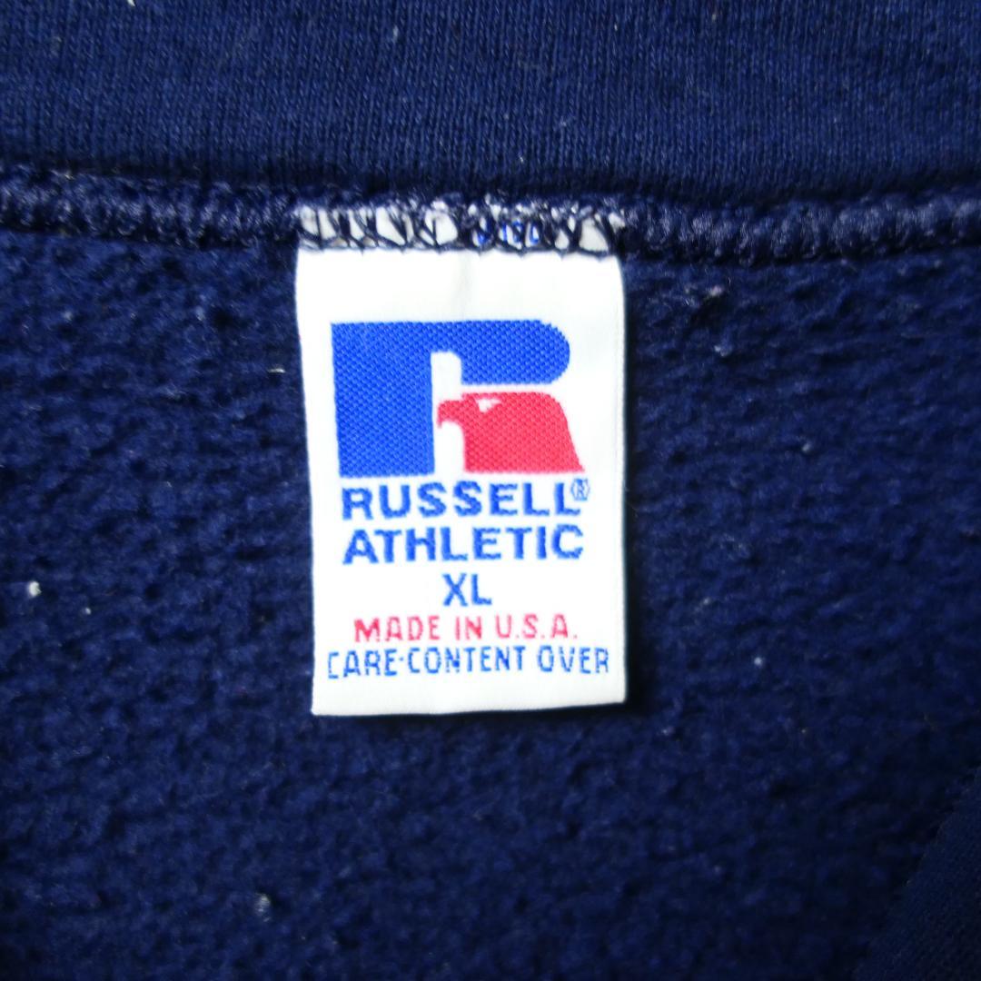 VINTAGE 90s XL Halfzip Sweat Shirt -Russell Athletic-