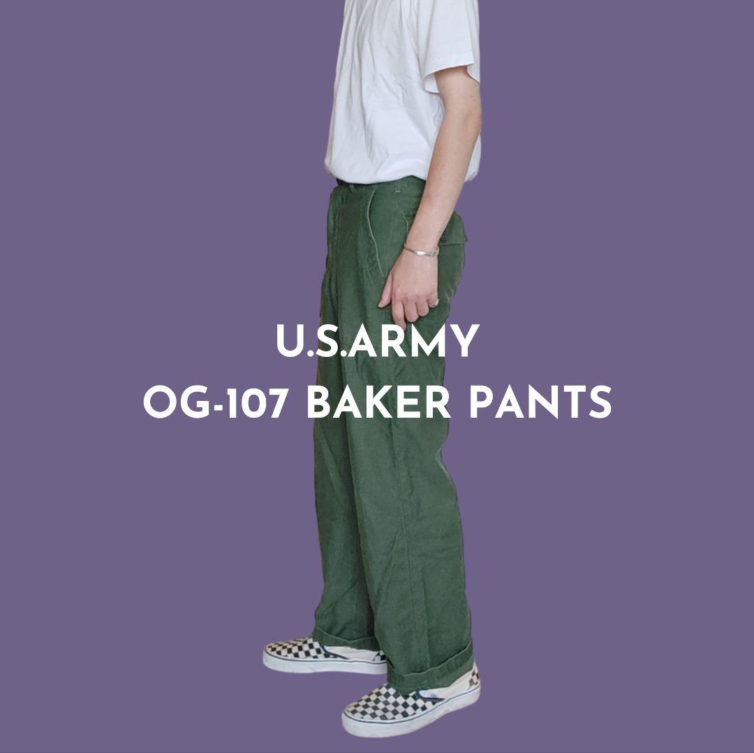 VINTAGE 60-70s 30inch OG-107 Baker pants -U.S.ARMY-