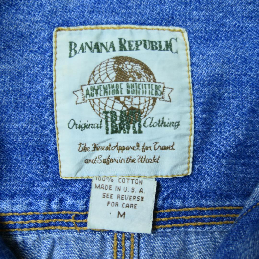 VINTAGE 80-90s L-XL Denim Shirt -BANANA REPUBLIC-