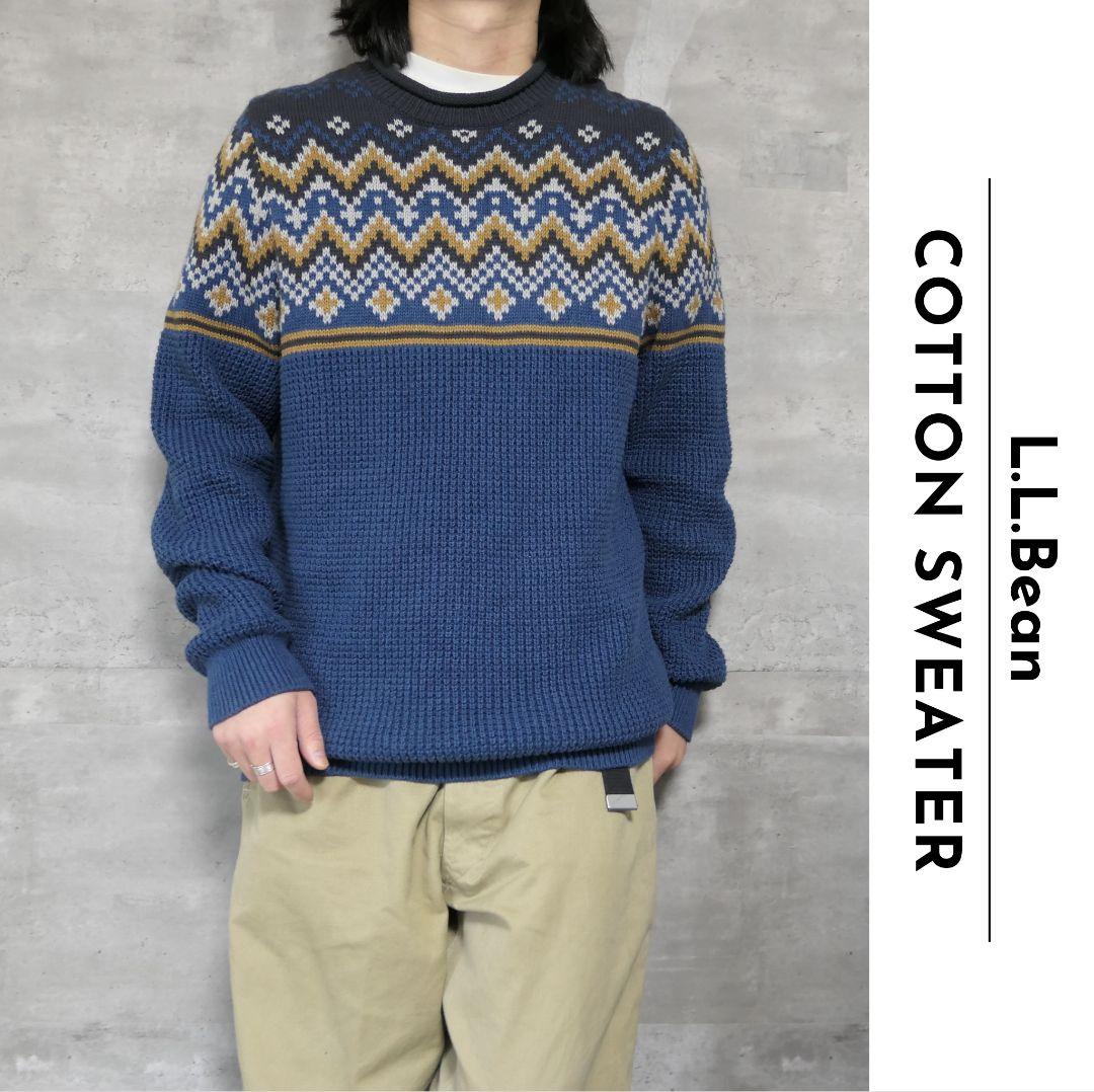 USED M Cotton sweater -L.L.Bean-