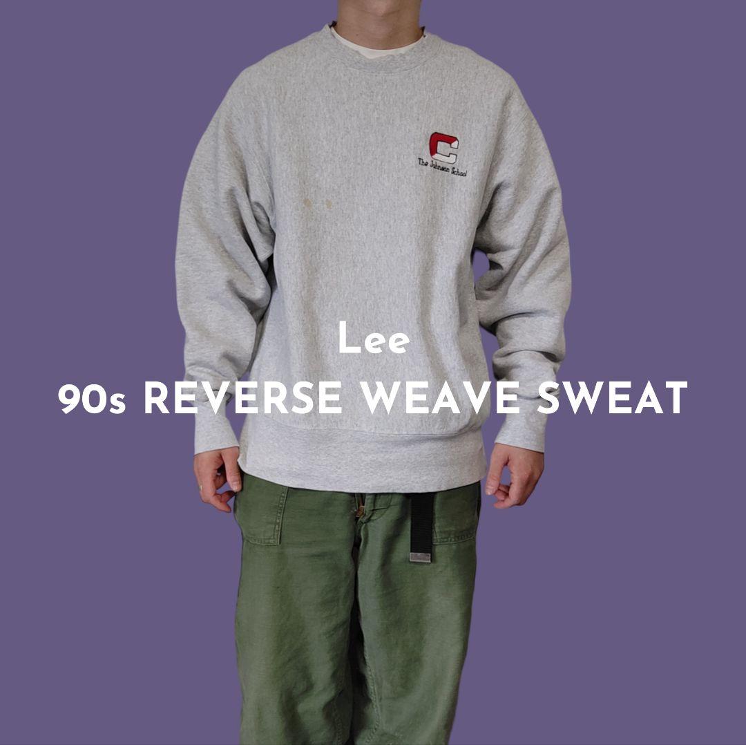 VINTAGE 90s L Reverse weave type sweat -Lee-