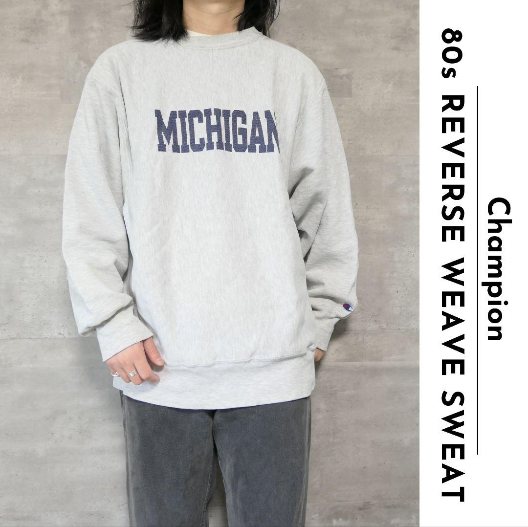 VINTAGE 80s XL Reverse weave sweat -Champion-