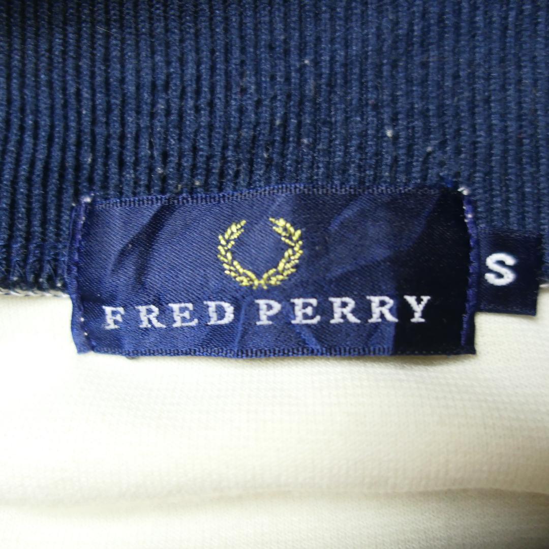 VINTAGE 90s S Velor Track Jacket -FRED PERRY-