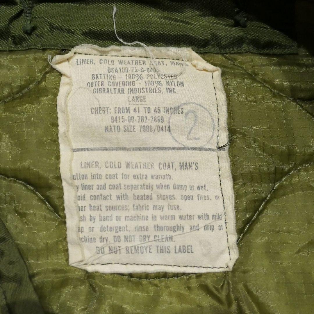 VINTAGE 70s L M-65 Quilting Liner Jacket -U.S.ARMY-