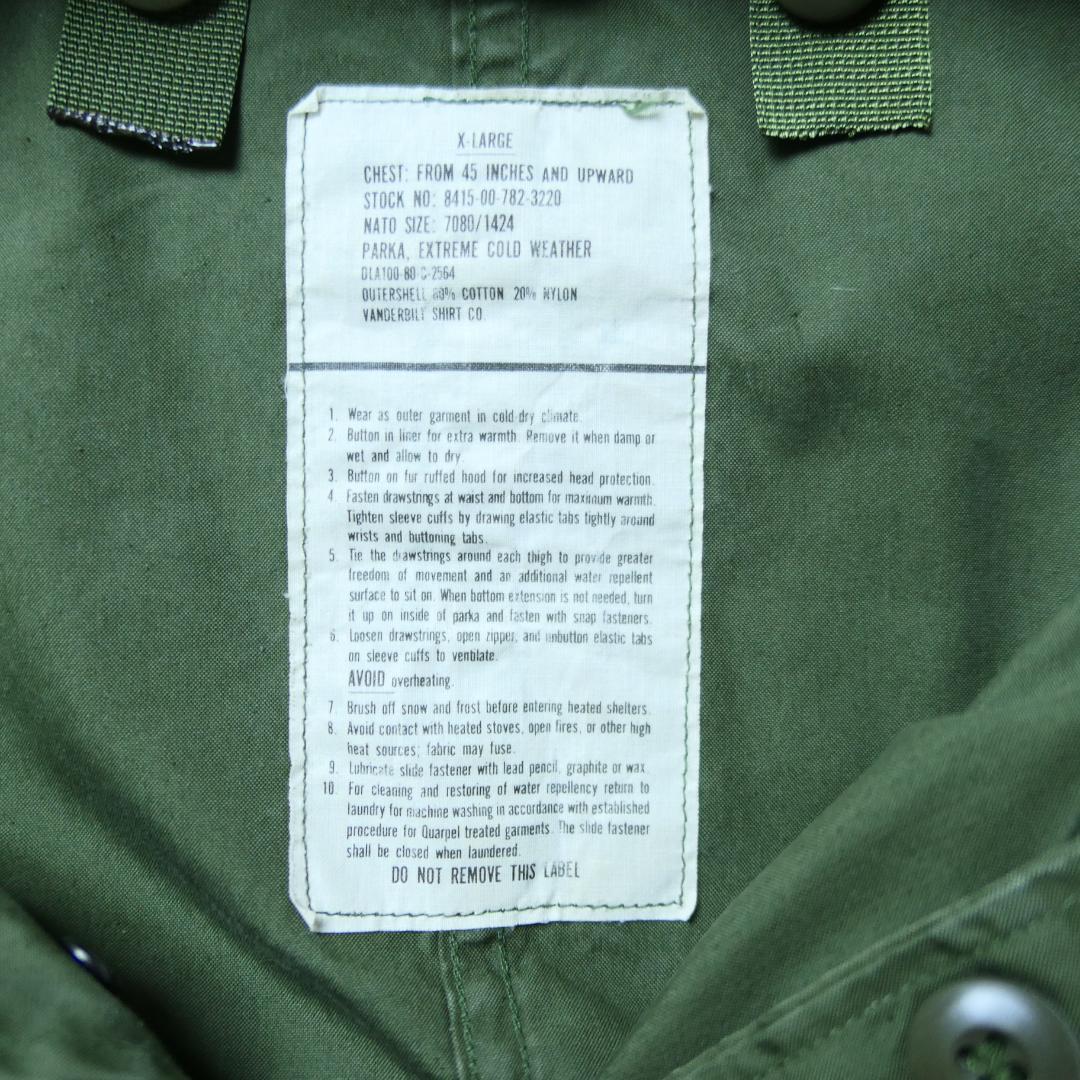VINTAGE 80s XL M-65 Fishtail Parka -U.S.ARMY-