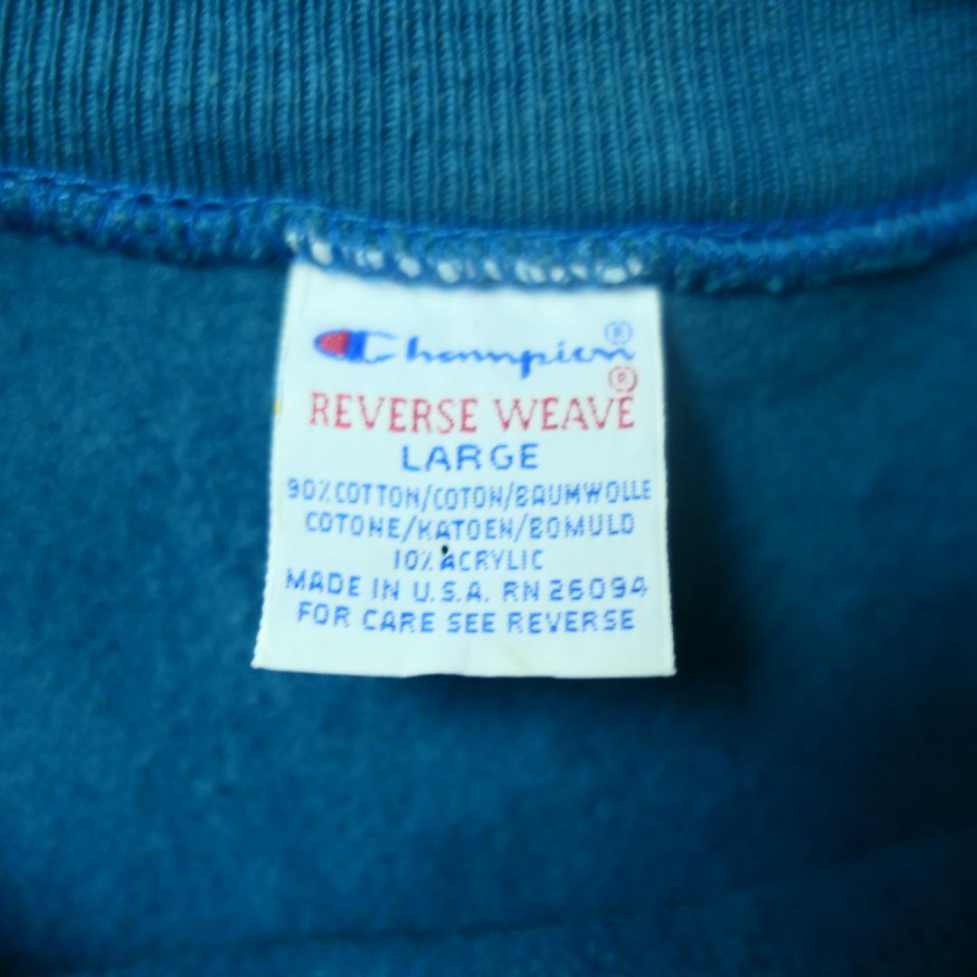 VINTAGE 90s L Reverse Weave Sweat -Champion-