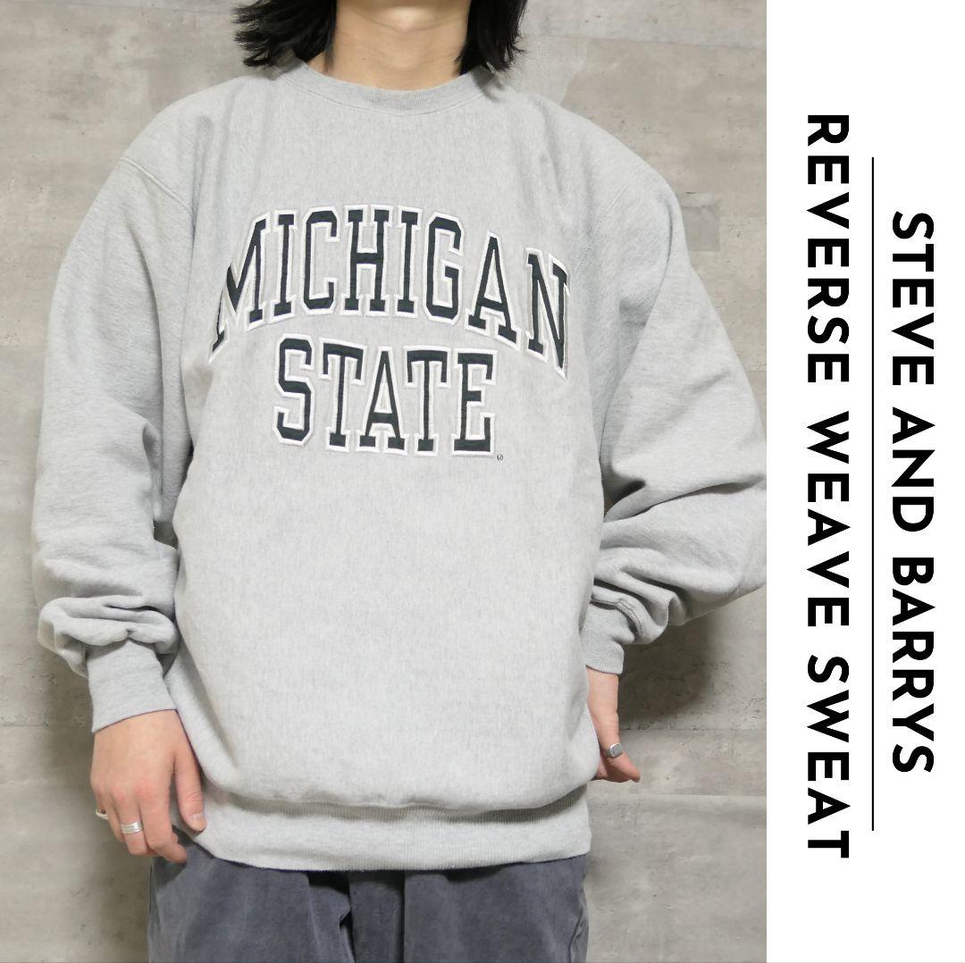 USED L Reverse weave type sweat -STEVE AND BARRYS-