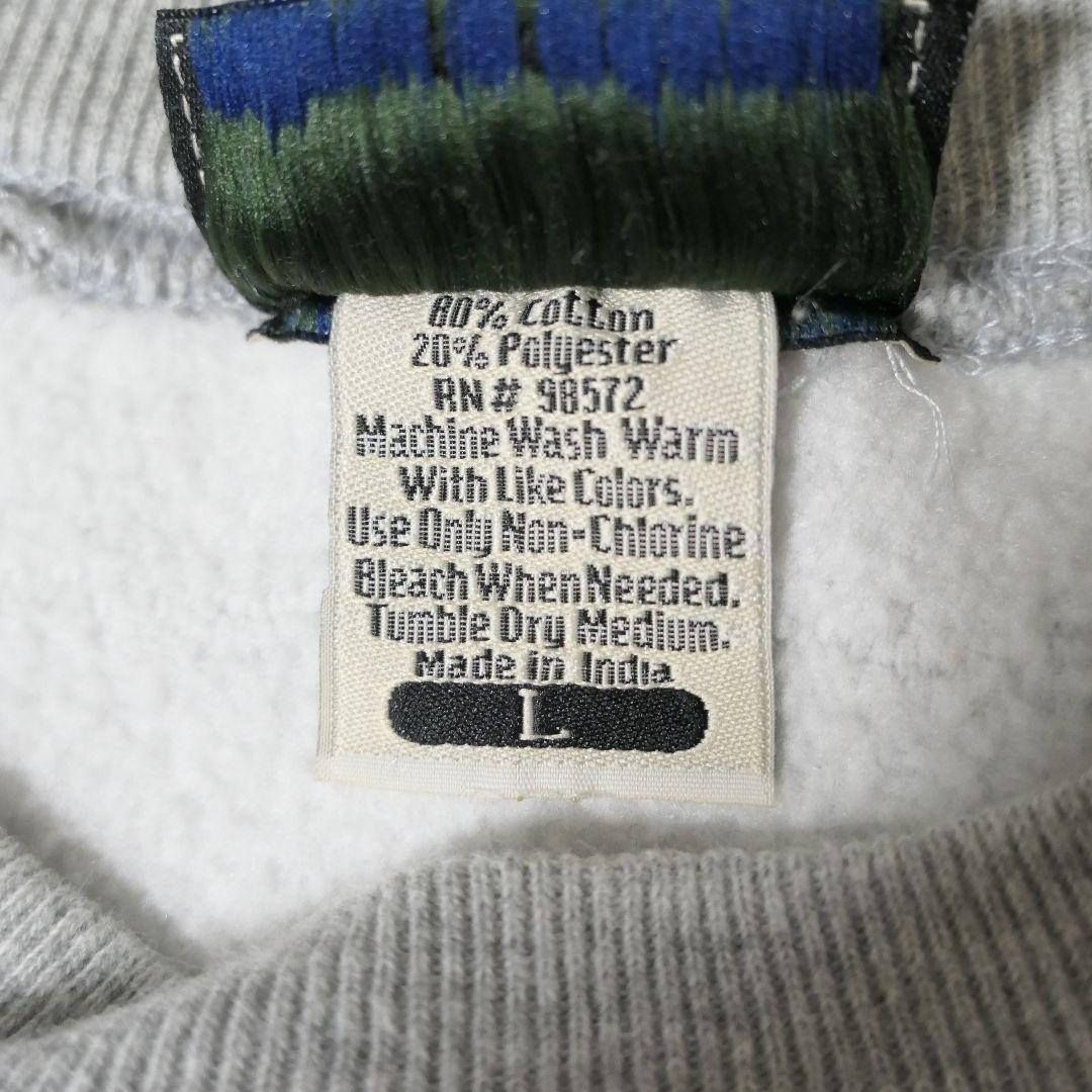USED L Reverse weave type sweat -STEVE AND BARRYS-