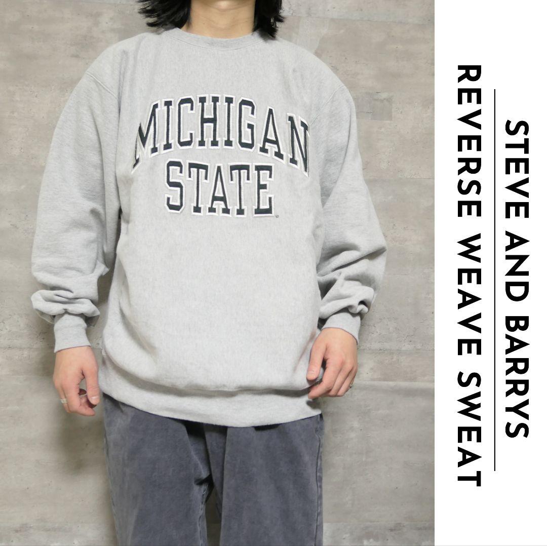 USED L Reverse weave type sweat -STEVE AND BARRYS-