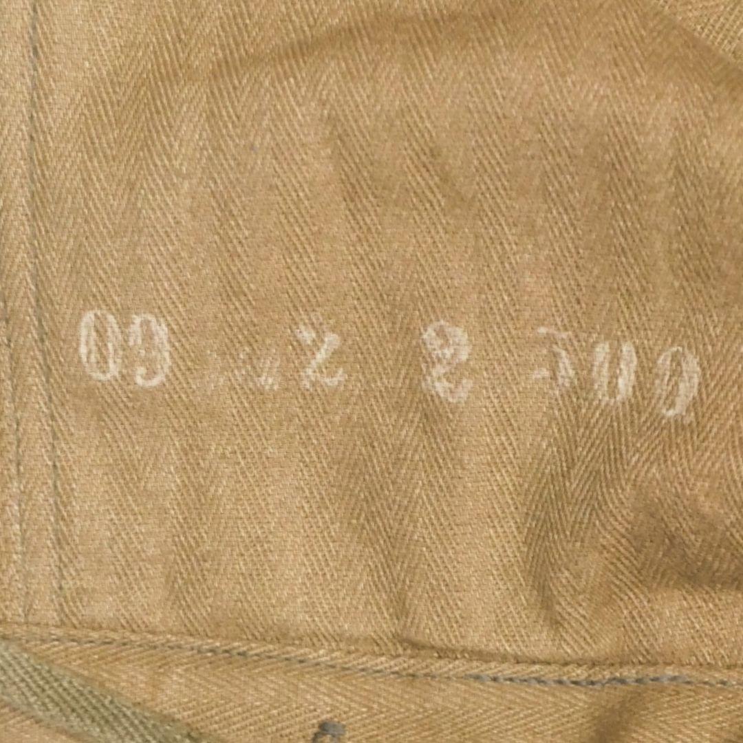 VINTAGE 80s L HBT Baker Pants -CZECH ARMY-