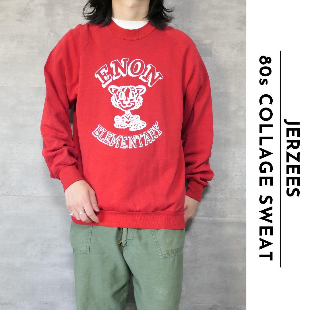 VINTAGE 80s XL Collage sweat -JERZEES-