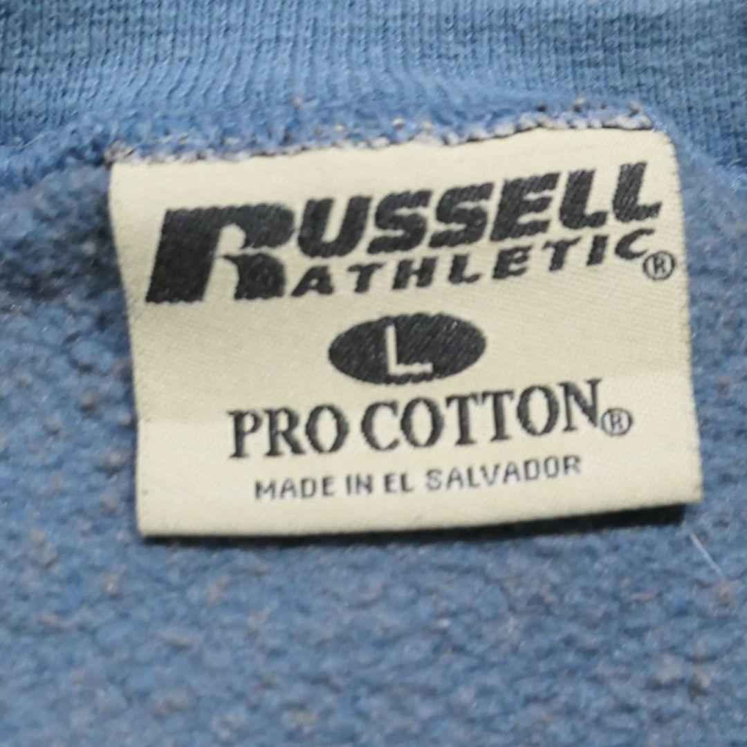 USED L Logo Sweat -Russell Athletic-