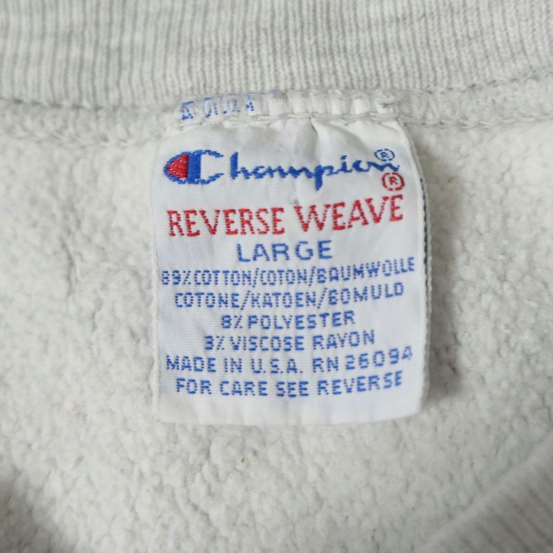 VINTAGE 90s L Reverse weave sweat -Champion-