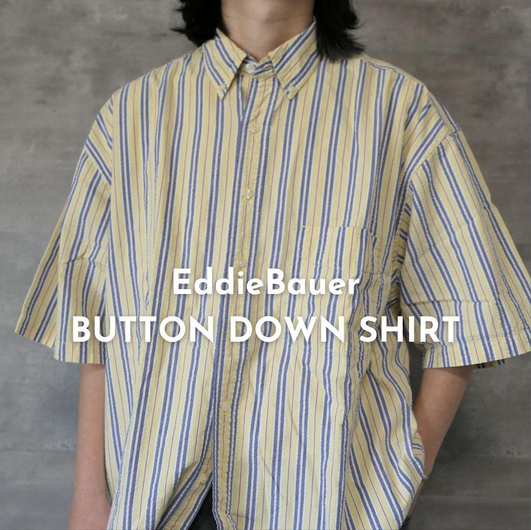 USED XL Stripe shirt -Eddie Bauer-