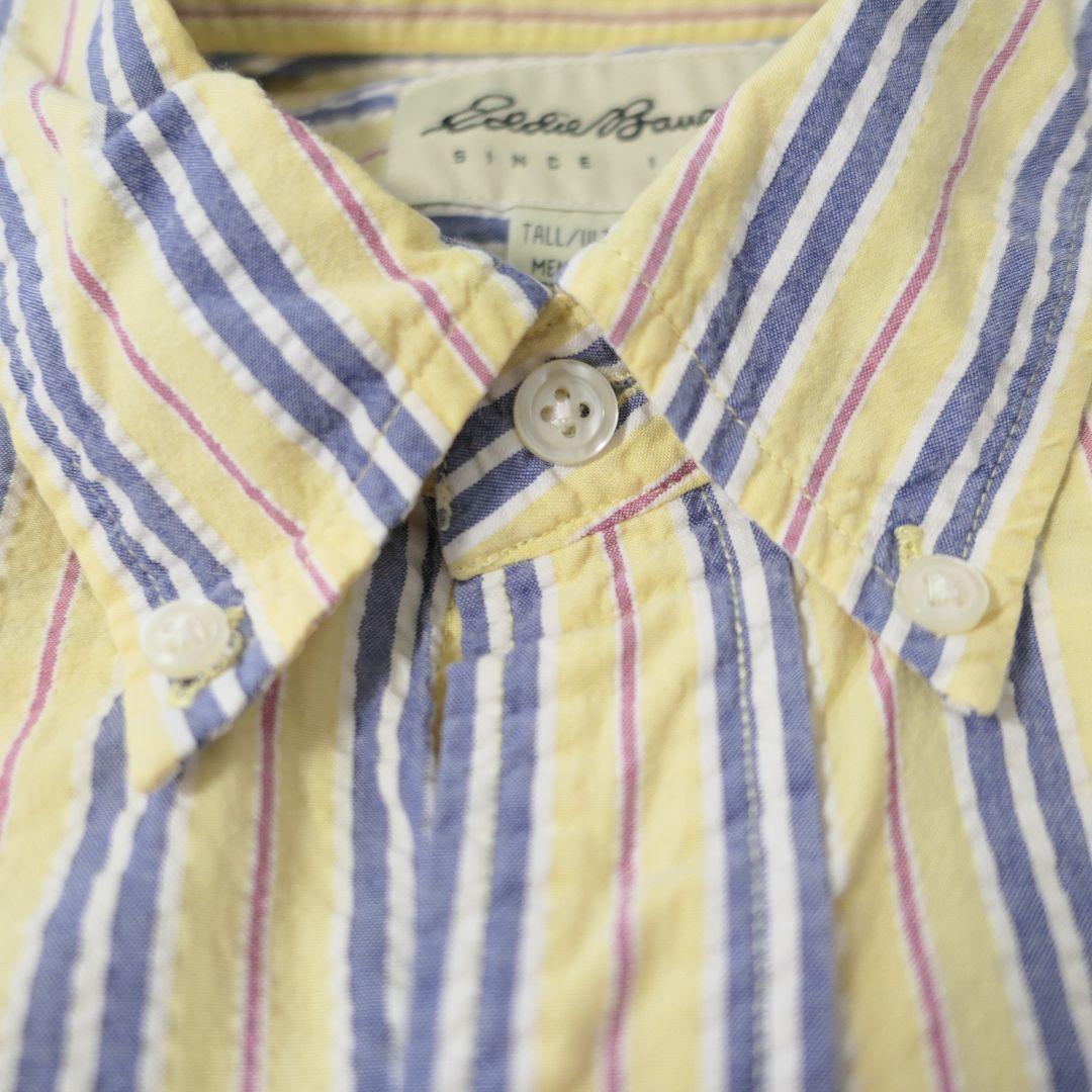 USED XL Stripe shirt -Eddie Bauer-