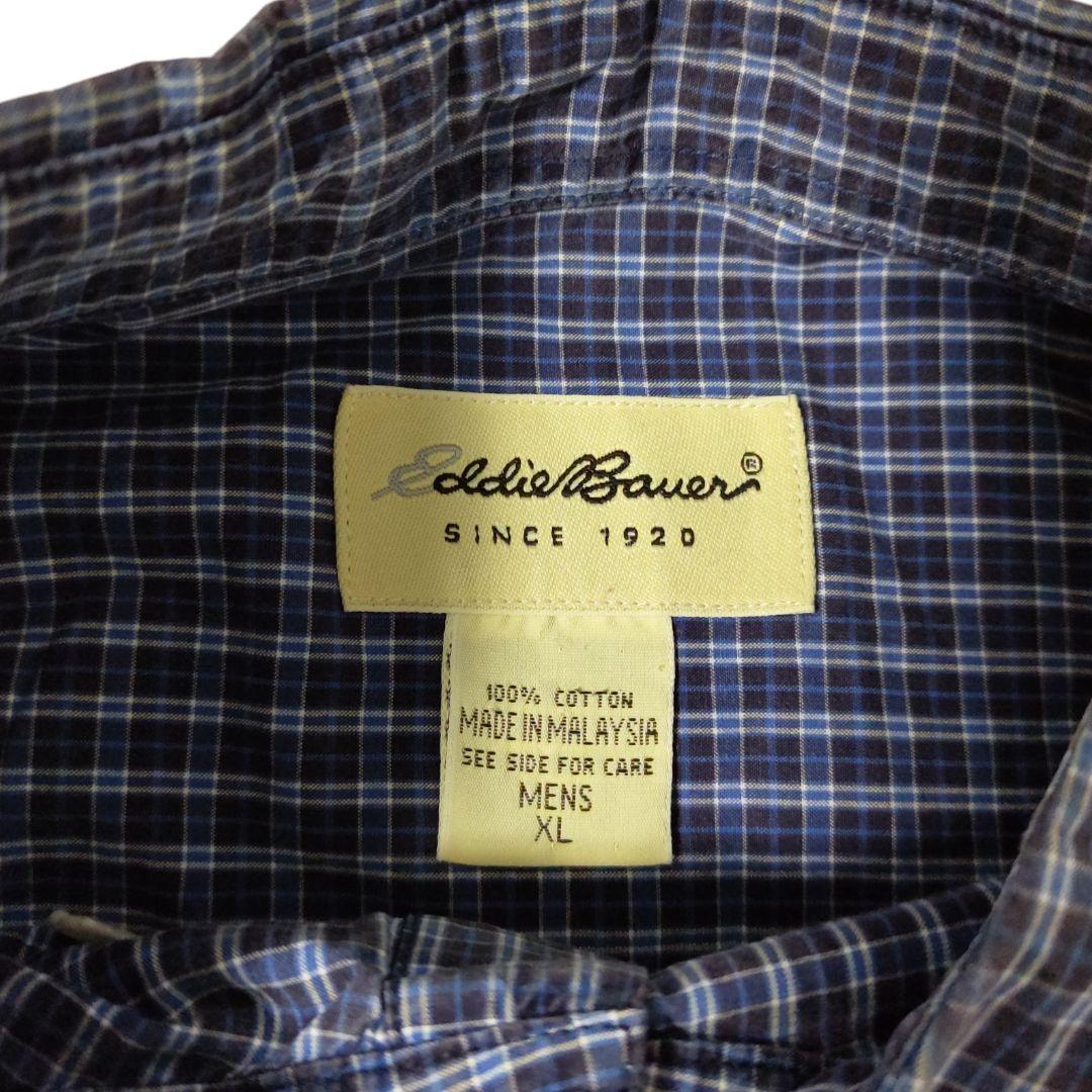 USED XL S/S Button down shirt -EddieBauer-