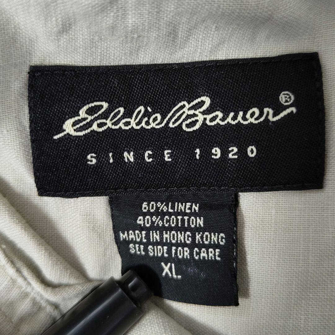 USED XL H/S Linen shirt -EddieBauer-