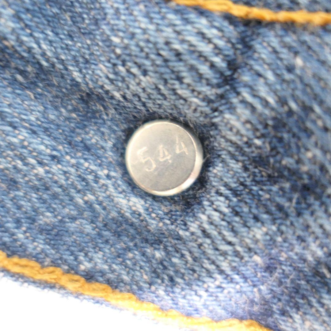 VINTAGE 80-90s 33inch 501 straight denim pants -Levi's-