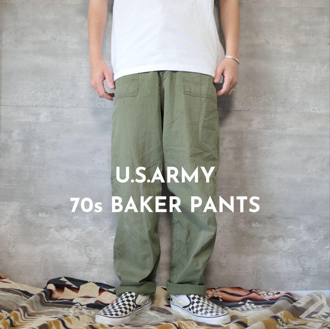 VINTAGE 70s 30inch Baker pants -U.S.ARMY-