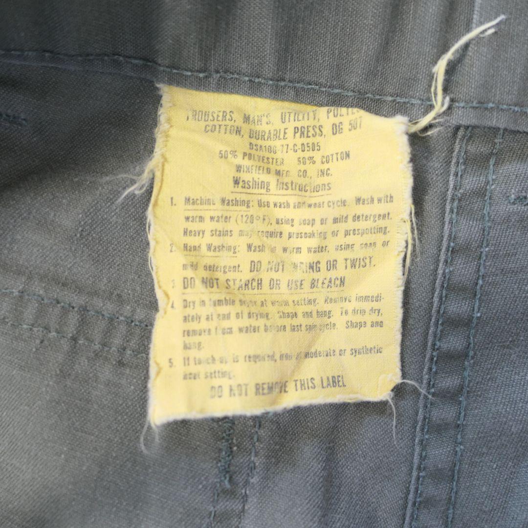 VINTAGE 70s 30inch Baker pants -U.S.ARMY-