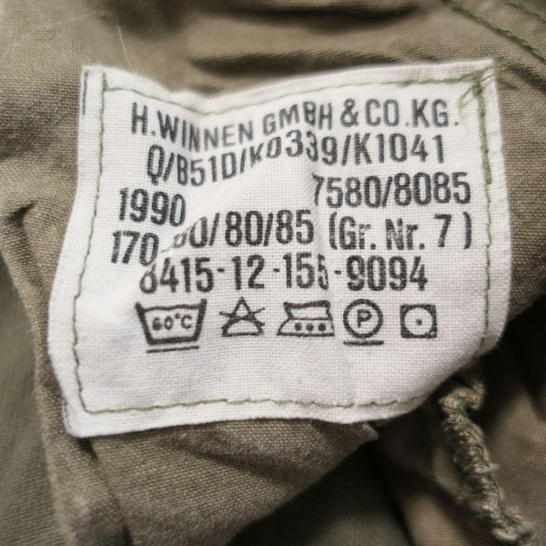 VINTAGE 90s M~L Cargo pants -GERMAN ARMY-