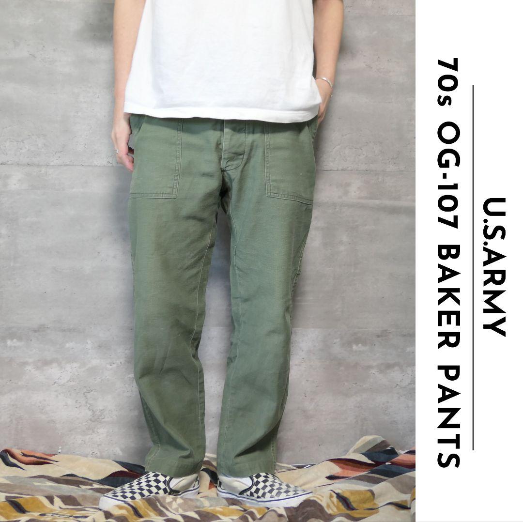VINTAGE 70s 32inch OG-107 Baker pants -U.S.ARMY-