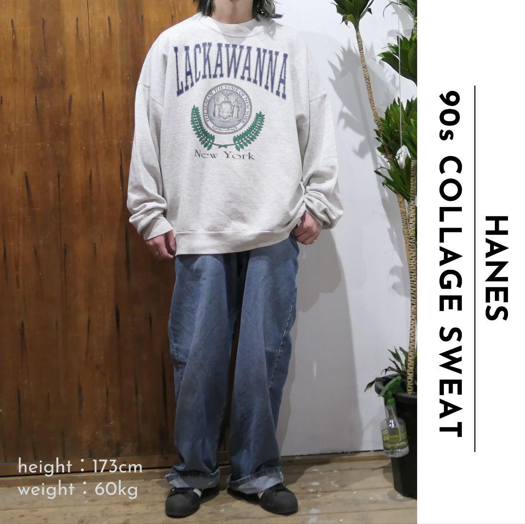 VINTAGE 90s Collage sweat -HANES-