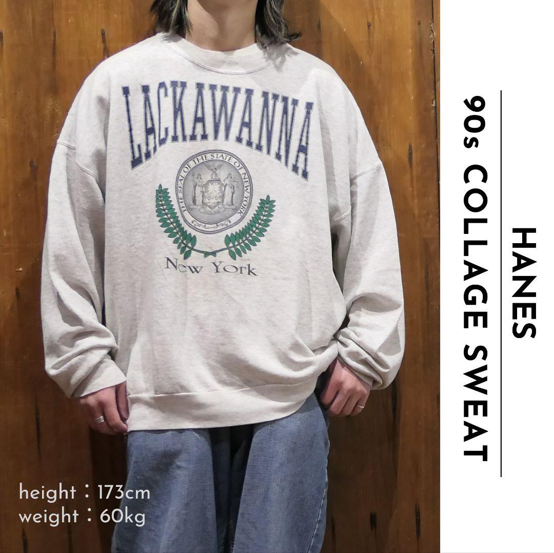 VINTAGE 90s Collage sweat -HANES-