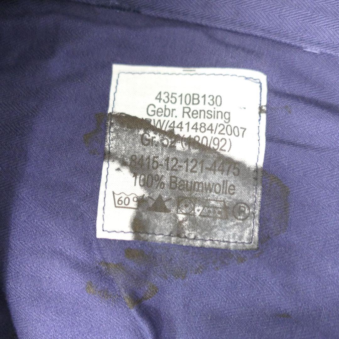 USED 52 HBT Blue work pants -GERMAN ARMY-