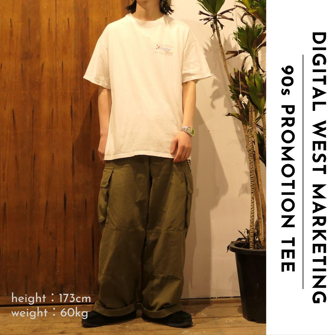 VINTAGE 90s Promotion Tee -Digital West Marketing-