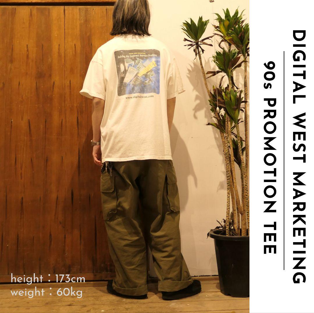 VINTAGE 90s Promotion Tee -Digital West Marketing-