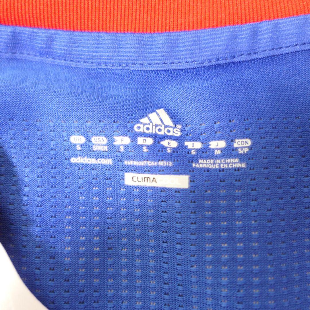 USED M Soccer game shirt -CHELSEA-
