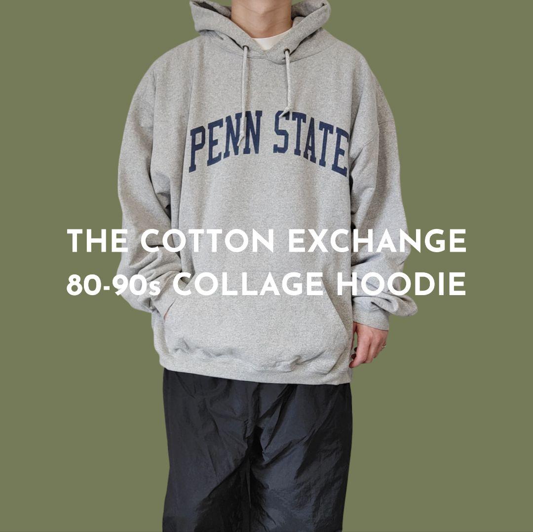 VINTAGE 80-90s XXL Collage hoodie -the cotton exchange-