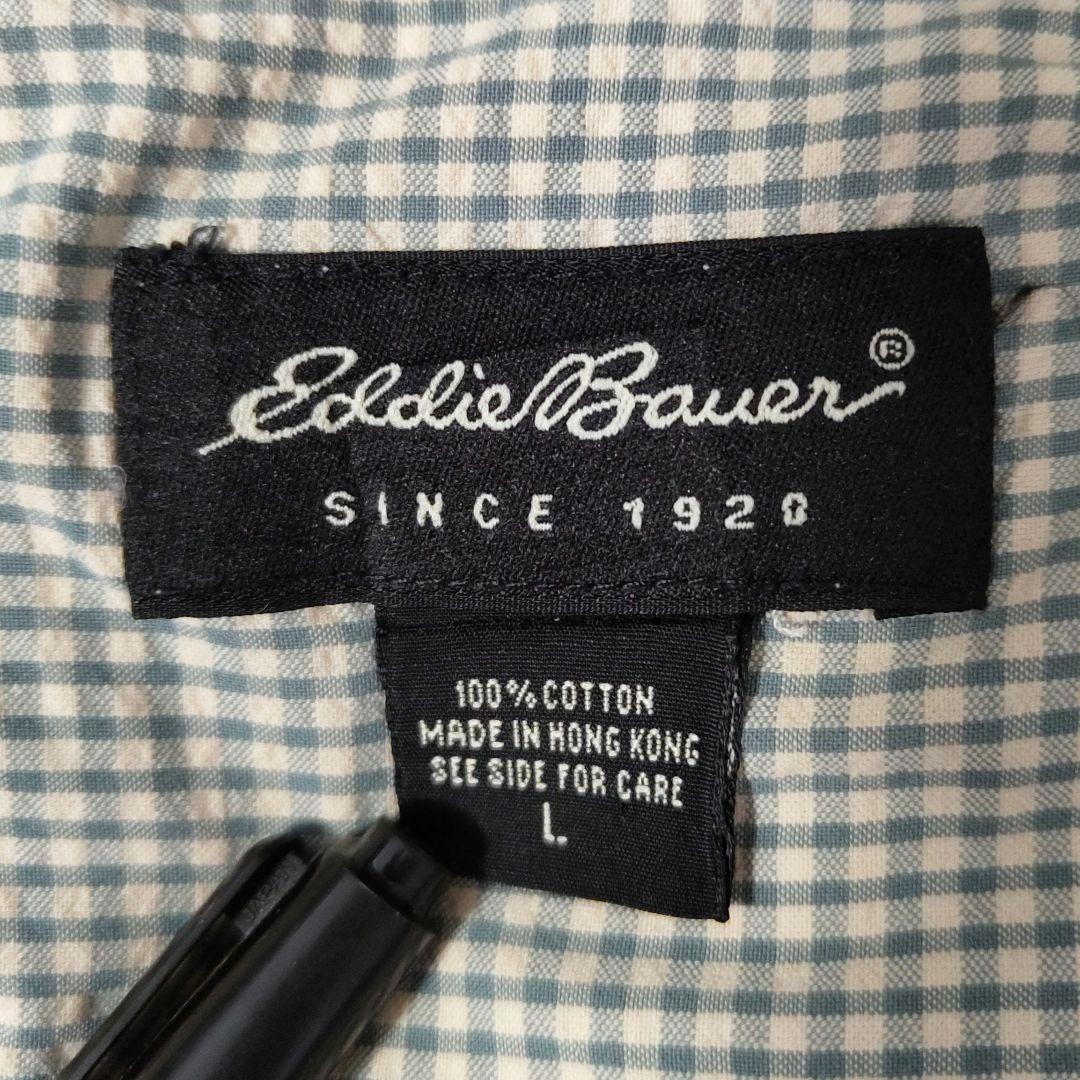 USED L H/S Button down shirt -EddieBauer-