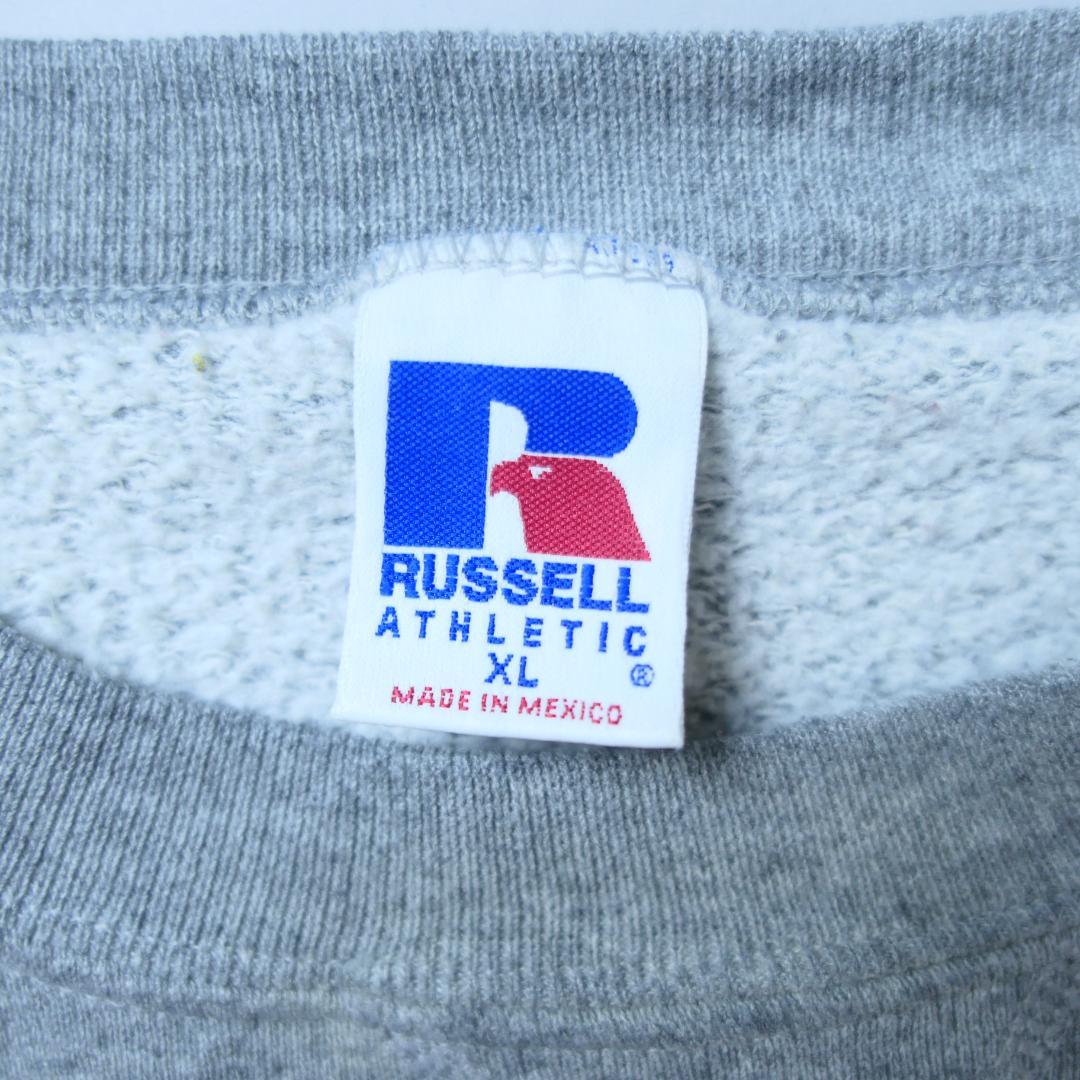 VINTAGE 90-00s XL Plain Sweatshirt -Russell Athletic-