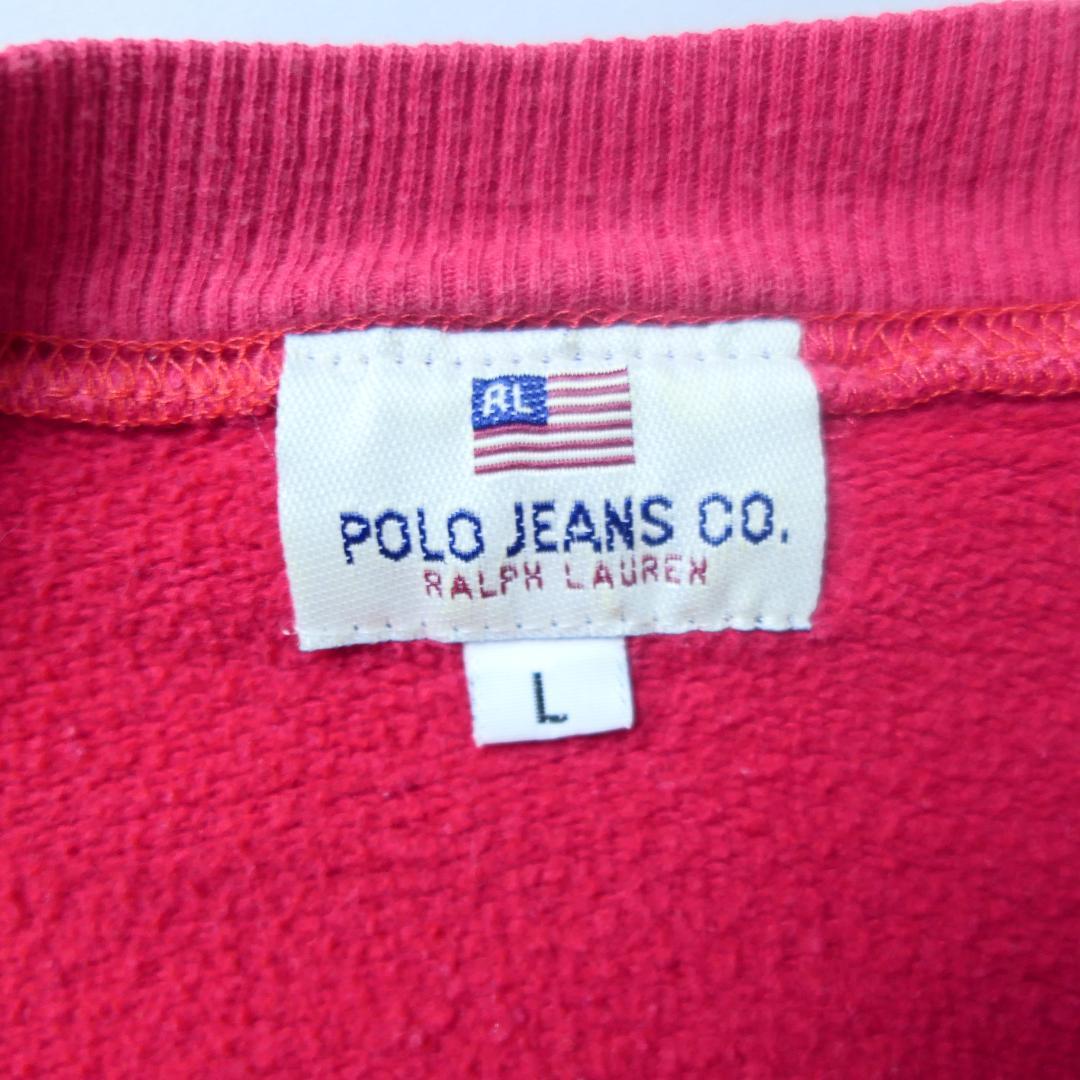 VINTAGE 90s L Logo Sweat -POLO SPORT-