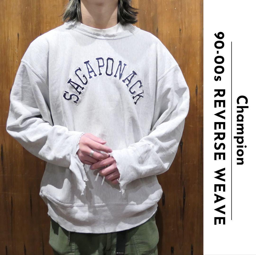 VINTAGE 90-00s XL Reverse weave sweat -Champion-