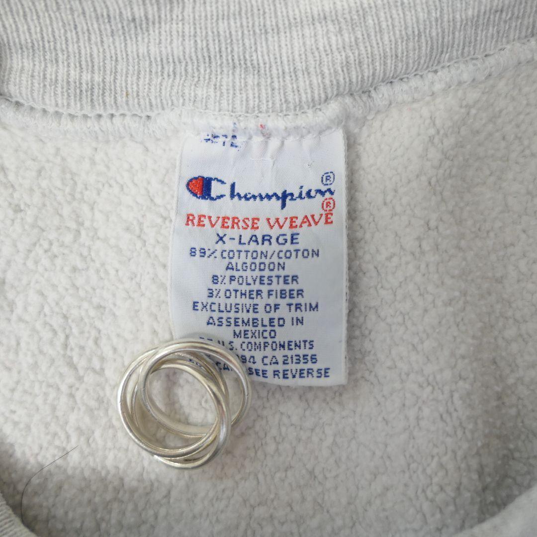 VINTAGE 90s XL Reverse weave sweat -Champion-