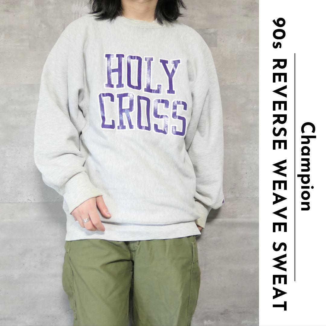 VINTAGE 90s XL Reverse weave sweat -Champion-