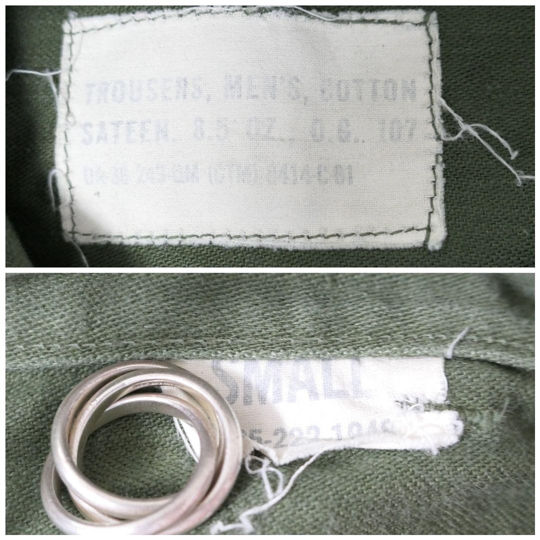 VINTAGE 60s S OG-107 Baker pants -U.S.ARMY-