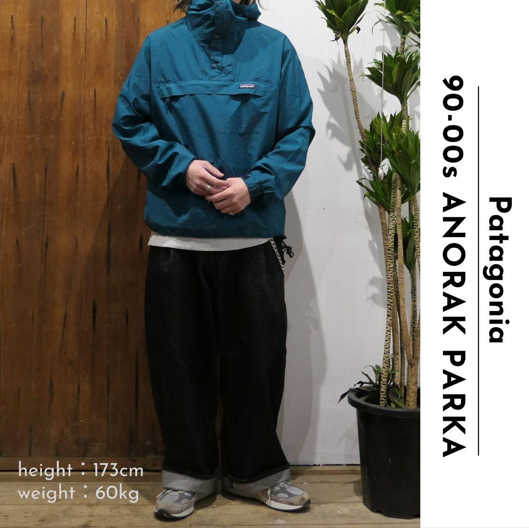 VINTAGE 90-00s S Anorak parka -Patagonia-