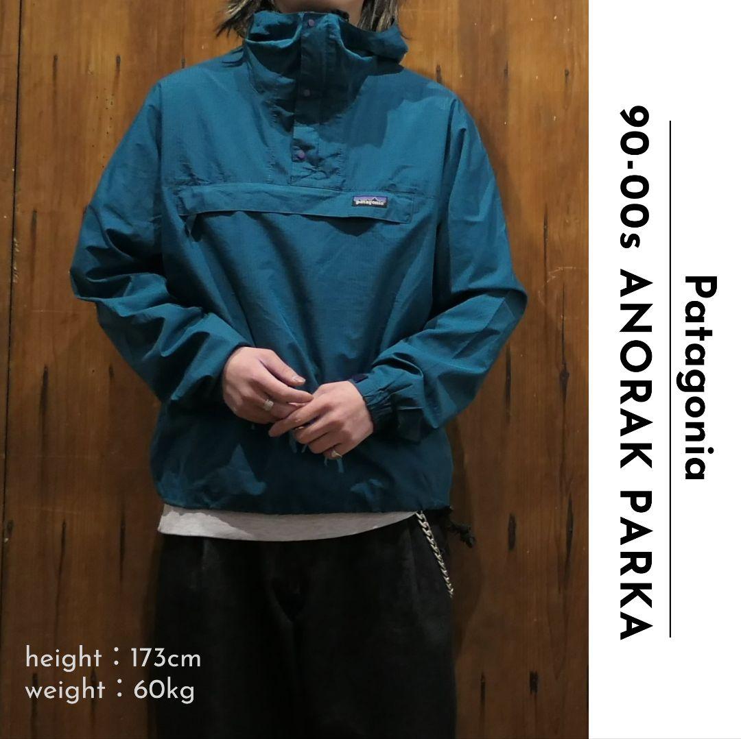 VINTAGE 90-00s S Anorak parka -Patagonia-