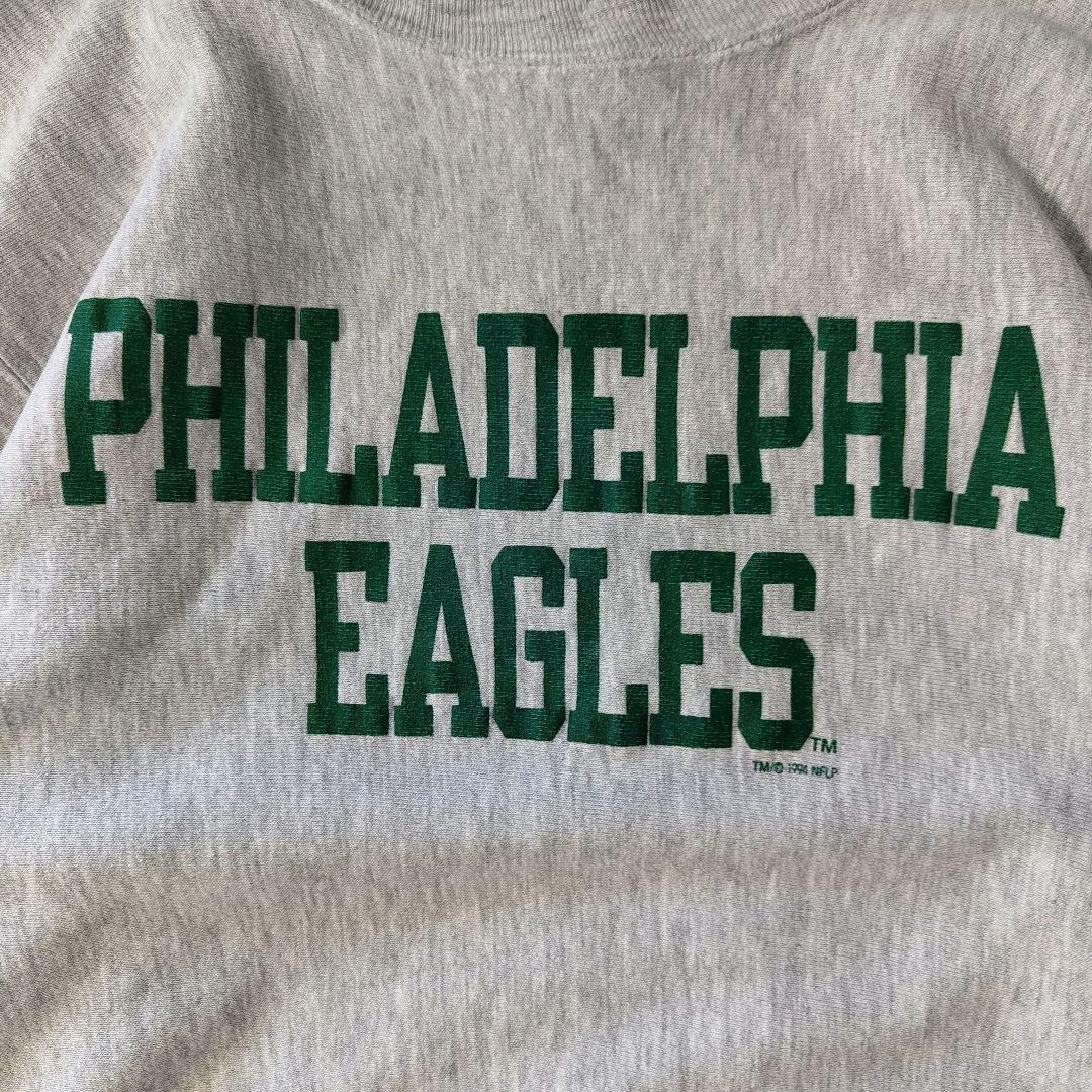 Vintage 90s XL Reverse weave sweat -Champion-